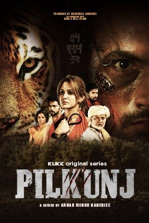 Pilkunj S01 Complete (2023 Web Series) Bengali [Klikk Originals]